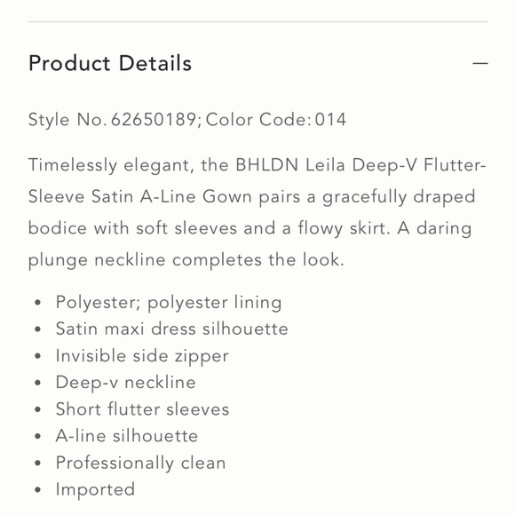 Anthropologie BHLDN Cream Flutter Sleeve Gown - Picture 7 of 11